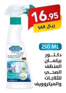 Dr. Beckmann Fridge & Microwave Hygiene Cleaner 250 ML