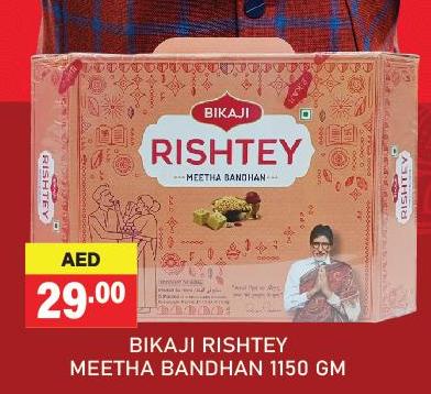 BIKAJI RISHTEY MEETHA BANDHAN 1150 GM