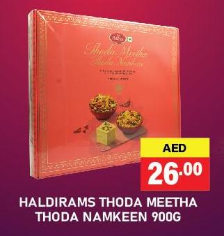 HALDIRAMS THODA MEETHA THODA NAMKEEN 900Gm