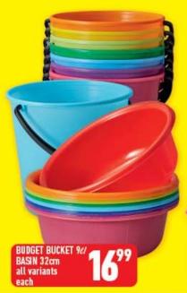 BUDGET BUCKET BASIN 9L 32cm all variants