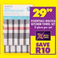 Essentials Bolivia Kitchen Towel Set 2-piece per set