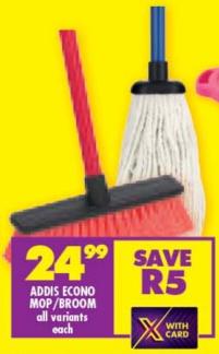 ADDIS ECONO MOP/BROOM all variants each 