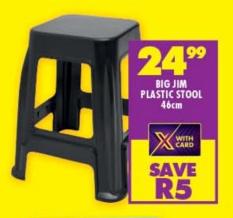 BIG JIM PLASTIC STOOL