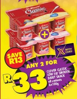 Any 2 Clover Classic Low Fat Smooth Dairy Snack All Variants 6x100g