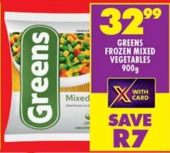 GREENS FROZEN MIXED VEGETABLES 900g