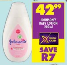 Johnson's Baby Lotion 200ml