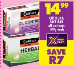 Cuticura Face Bar all variants 100g Each