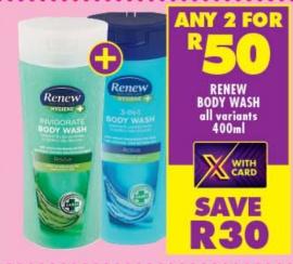 Any 2 Renew Body Wash all variants 400ml