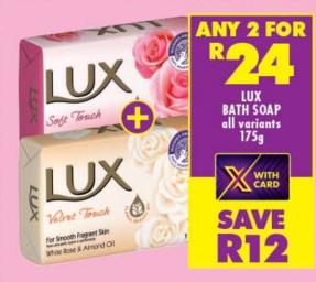 Any 2 LUX Bath Soap all variants 175g