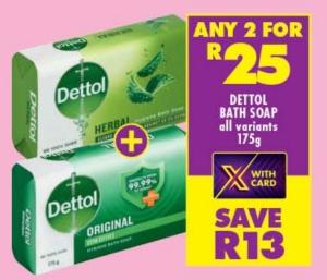 Any 2 Dettol Bath Soap all variants 175g