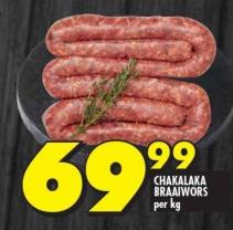 Chakalaka Braaiwors Per Kg