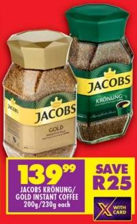 JACOBS KRÖNUNG/GOLD INSTANT COFFEE 200g/230g each