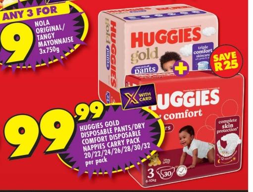 HUGGIES GOLD DISPOSABLE PANT/DRY COMFORT DISPOSABLE NAPPIES CARRY PACK 20/22/24/26/28/30/32 Per Pack