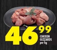 Chicken Gizzards Per Kg