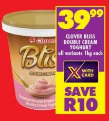 Clover Bliss Double Cream Yoghurt All Variants 1kg Each