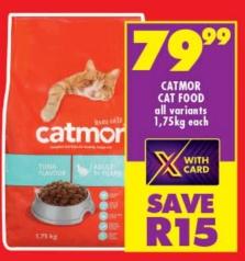 CATMOR CAT FOOD all variants 1.75kg each