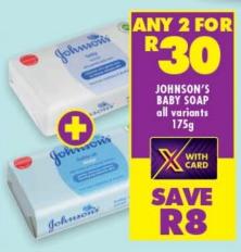 Any 2 JOHNSON'S BABY SOAP all variants 175g