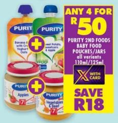 Any 4 Purity 2nd Foods Baby Food Pouches/Jars All Variants 110ml /125ml