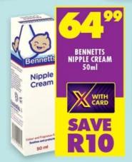 Bennetts Nipple Cream 50ml