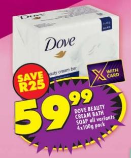 Dove Beauty Cream Bath Soap all variants 4x100g pack