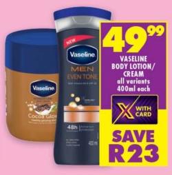 Vaseline Body Lotion/Cream all variants 400ml each