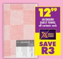 Jacquard Guest Towel all variants each