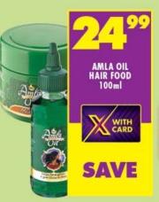 AMLA OIL HAIR FOOD 100ml