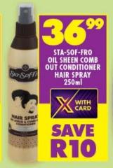 STA-SOF-FRO Oil Sheen Comb Out Conditioner Hair Spray 250ml