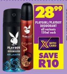 Playgirl/Playboy Deodorant all variants 150ml each