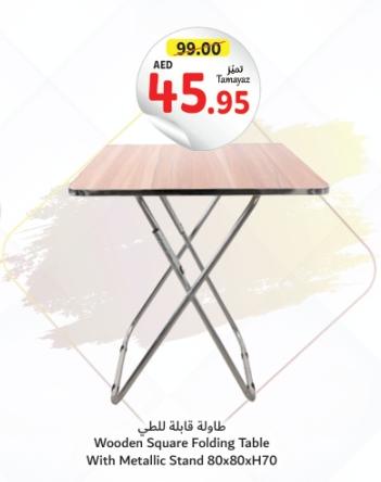 Wooden Square Folding Table With Metallic Stand