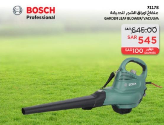 bosch GARDEN LEAF BLOWER/VACUUM