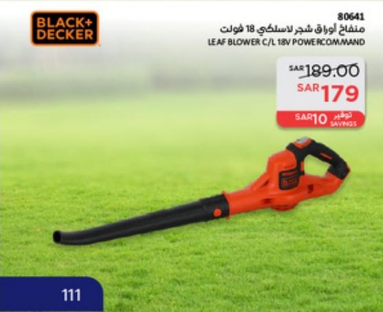 Black & Decker LEAF BLOWER C/L 18V POWERCOMMAND