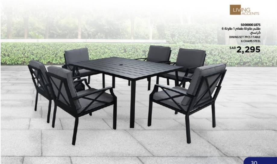 DINING SET 7PCS 1 TABLE 6 CHAIRS STEEL