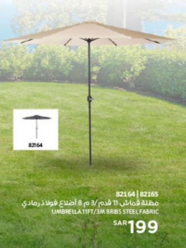 Umbrella 11FT/3M BRBS Steel Fabric