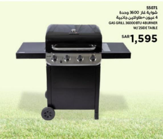 GAS GRILL 36000 BTU 4BURNER W/2SIDE TABLE