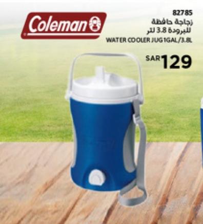 WATER COOLER JUG 1GAL/3.8L