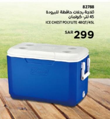 ICE CHEST POLYLITE 48QT/45L