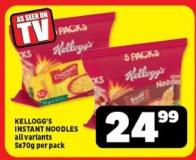 Kellogg's Instant Noodles all variants 5 x 70g