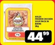 GOLDI FROZEN CHICKEN SOUP PACK IN BRINE 2kg