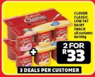 CLOVER CLASSIC LOW FAT DAIRY SNACK all variants 6x100g