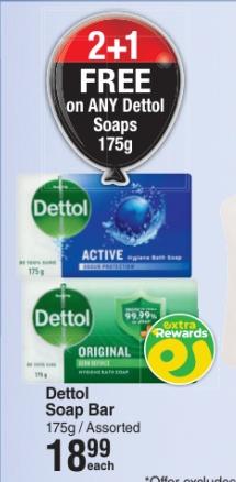 Dettol Soap Bar 175g / Assorted