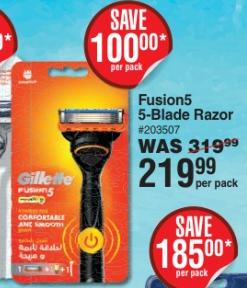 Fusion5 5-Blade Razor