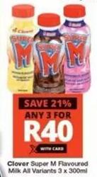 Clover Super M Flavoured Milk All Variants 3 x 300ml Any 3