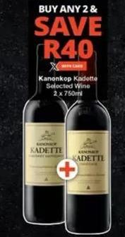 Kanonkop Kadette Selected Wine 2 x 750ml Any 2