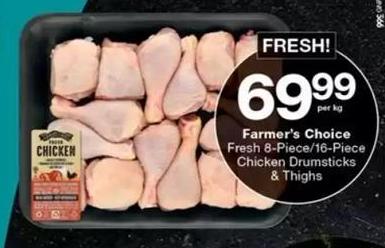 Farmer's Choice Fresh 8-Piece/16-Piece Chicken Drumsticks & Thighs Per Kg