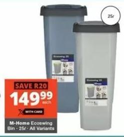 M-Home Ecoswing Bin 25L - All Variants