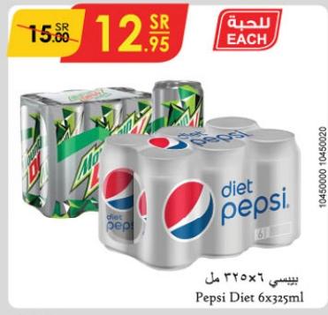 Pepsi / Mountain dew Diet 6x325ml