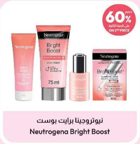 Neutrogena Bright Boost