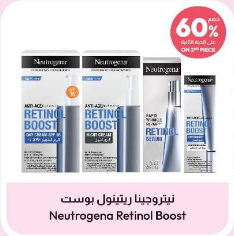 Neutrogena retinol boost