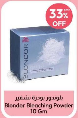 Blondor Bleaching Powder 10 Gm 